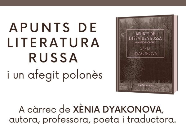 Apunts de literatura russa, i un afegit polonès
